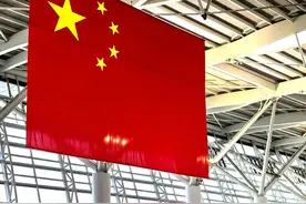 巴基斯坦和中国一起庆祝国庆节（中英文）图片