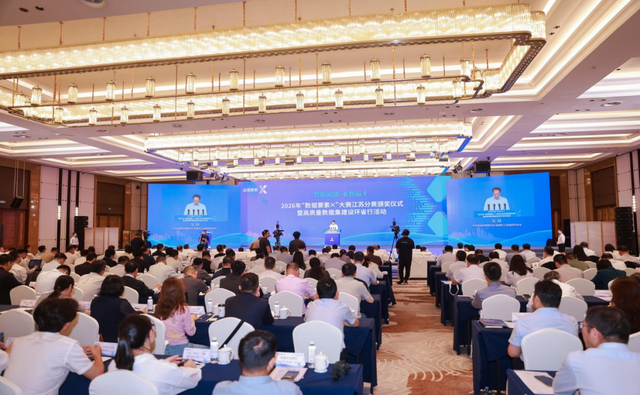 厉害了！江阴斩获11个省级大奖！ - 今日头条