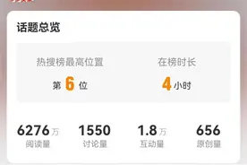 拼多多重大调整，多多买菜本地生活业务关停图片