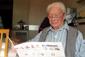 施一公的爷爷113岁去世，曾主政北农大和华东师大图片