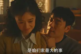 《小巷人家》直到“瑞士卷”火爆全网，才知宋莹这妈当得有多爽！图片