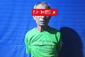 事发缅甸！家庭琐事引口角，7旬老汉挥刀砍向33岁妻子图片