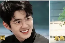 从“天才秦风”到“天才容金珍”，刘昊然经历了什么？图片