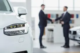 “贷款买车”和“全款买车”差别有多大？算清这笔账，明智选择！图片