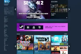 为什么喜欢单机游戏的玩家越来越多了，网游却越来越没人玩了图片