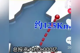 世界第一海底隧道：大连与烟台的连接图片