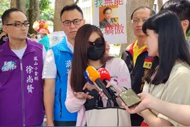 台当局无策应对，台女子海外当街遭羞辱，中国大使馆才能保护台胞图片