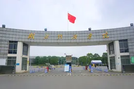 武汉财经大学与武汉经济大学，湖北经济学院改名的最佳选择是什么图片