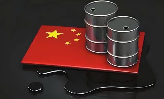 让美国没想到，中国的石油，如今或将成石油中的“遥遥领先”