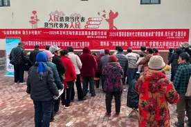动态丨践行雷锋精神 守护百姓健康——濮阳市人民医院开展“学雷锋纪念日”健康义诊活动图片