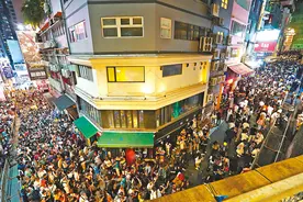 六万人香港兰桂坊万圣夜狂欢！阿Sir也来派糖？图片