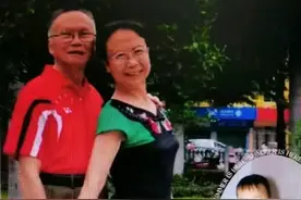 马斯克手下六小将图片