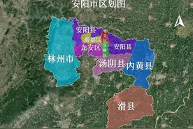 河南省安阳市9县区建成区面积排名图片