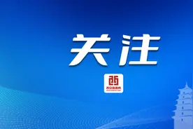 朱军任中共北京市委“戎装常委”图片