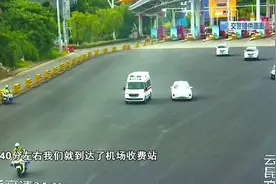 20分钟，救了2条命！图片