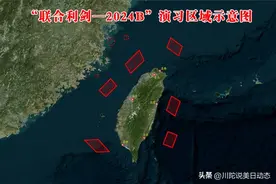 联合利剑军演再次启动，海空兵力分三路抵近台岛，包围圈开始收紧图片