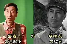 《冰山上的来客》61年，多位演员辞世，真假古兰丹姆境况差异太大图片