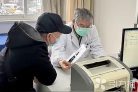 苏州开出首张淋巴瘤双抗药物处方图片