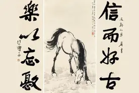 徐悲鸿这幅对联境界很高，直入道境图片