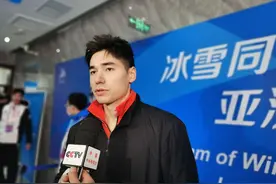 “全力以赴去拼”中国短道速滑队员展望决赛图片