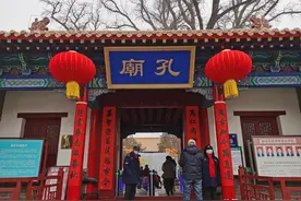 临沂孔庙游记图片