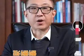 核酸大王“张核子”首次揭秘“张珊珊”身世！图片