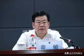 深耕运输系统30年，退休3个月后被查，曾是“北极鲶鱼”爷爷上级图片
