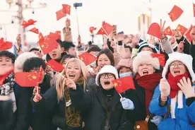中英双语 | 千家万户都好，国家才能好，民族才能好图片