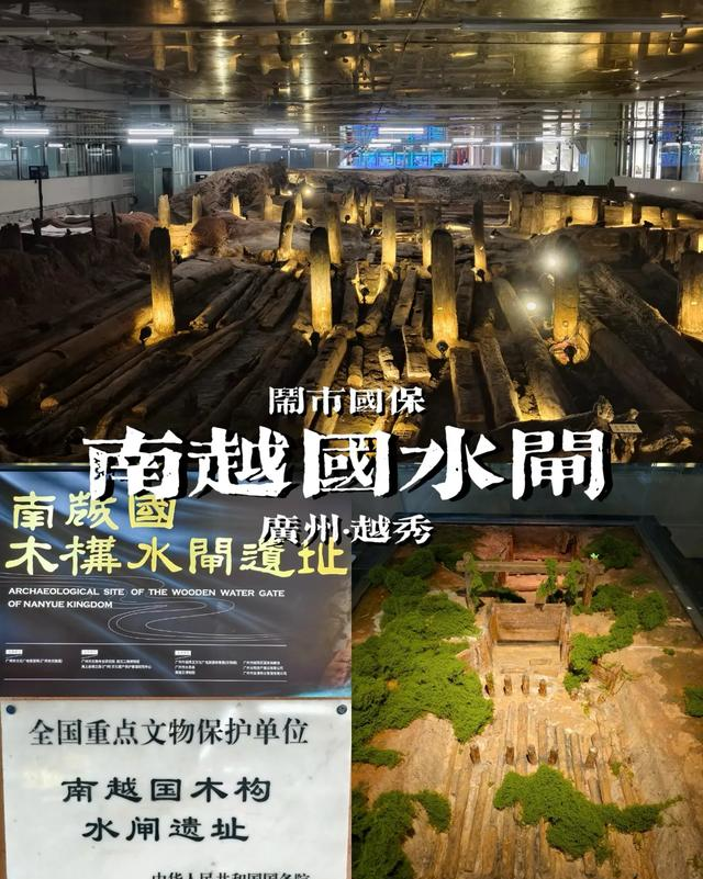 广州被严重低估！这10个全球唯一的历史古迹，连本地人都未必知道