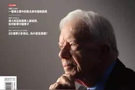 百岁卡特，牵挂中美关系直到生命尽头图片