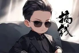 微信头像｜八方来财头像！发发发！图片