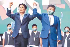 半数以上台北市民支持民进党？台网友狠酸亲绿民调：让陈时中再战2026图片