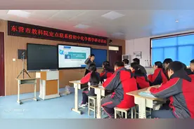 东营市教科院定点联系校初中化学“九年级复习课”课堂教学研讨活动在利津县盐窝镇北岭中学举行图片