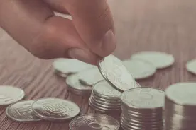 房贷“返点”潜规则抬头图片