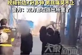震惊！山东临沂男孩遭霸凌视频曝光，施暴者手段残忍令人愤怒！图片