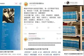 大冰：直播间里的江湖，十万人的深夜食堂图片
