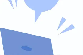 84人！山东省省属事业单位最新招聘来啦图片