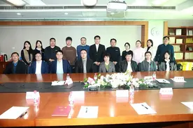 中国保健协会健康食用油分会第二届换届大会在京召开图片