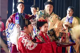 紫袍天师现场证婚，一纸婚书表奏天庭，道教婚礼能有多硬核？图片