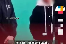 邯郸初中男孩遭3名同学杀害事件：教育不要看年龄，看行为图片