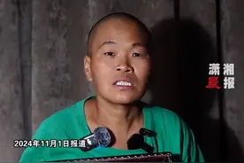 为亡弟追凶姐姐寻弟时被拐卖两次图片