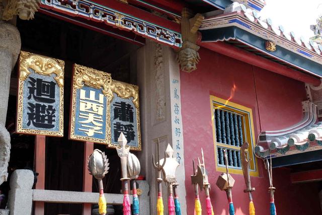 蝶岛散记——东山一日归