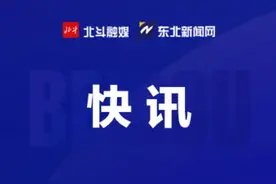 南航发布特别公告图片