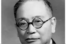 欧阳予倩：一股“傻劲”受尽艰苦，在桂林奏响文化抗战最强音图片