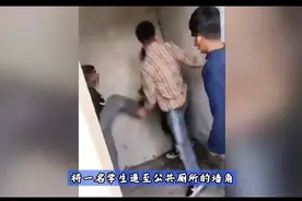 闹大了！山西一男孩被霸凌者威胁：要不是现在杀人犯法，就弄死你图片