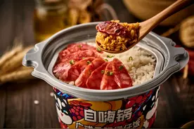 曾经“一锅难求”的自嗨锅，为何卖不动了？图片