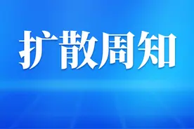 新会公开招聘事业编制教师188名图片