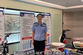 老百姓的声音被听见了！多地放宽电动车的限制，上牌、上路更方便图片