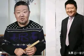 当年体育台三主力，娄一晨兜转回来，译男全心玩收藏，唐蒙退休图片