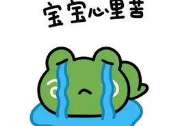 银川下雨了！还有8级雷暴大风图片